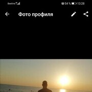 ���������� ������, ���� ������� ���, 46 ���, ������������ ��� ������, ����� � ���������