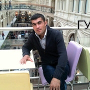 ���������� ������, ���� ������� ����, 41 ���, ������������ ��� ����� � ���������, c�������� ���������, ���������