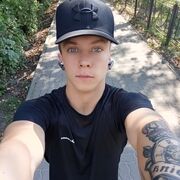 ���������� ������, ���� ������� �������, 29 ���, ������������ ��� ������, ����� � ���������, c�������� ���������, ���������