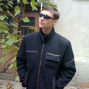 ���������� ��������-������������, ���� ������� ����, 33 ����, ������������ ��� ������, ����� � ���������, c�������� ���������