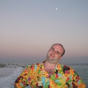 ���������� ����, ���� ������� BOGDAN, 46 ���, ������������ ��� ������, ����� � ���������, c�������� ���������