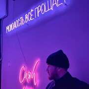 ���������� ���������, ������� ������, 28