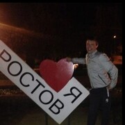 ���������� ������-��-����, ���� ������� ����, 36 ���, ������������ ��� ������, ����� � ���������