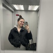 ���������� �����, ������