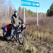 ���������� �������, ���� ������� ���������, 32 ����, ������������ 