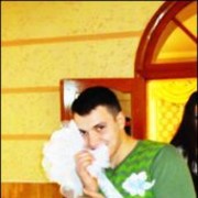 ,   Den, 32 ,   ,   , c 