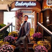 ���������� ���������, �������