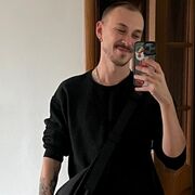 ���������� ������������, ���� ������� ����, 33 ����, ������������ 