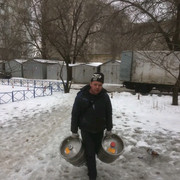 ���������� ������, ���� ������� ������, 44 ����, ������������ 