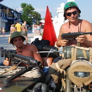 ���������� ����, ���� ������� ����, 49 ���, ������������ ��� ������, ����� � ���������, c�������� ���������