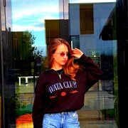 ���������� ���������, ���������