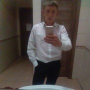 ���������� ���������, ���� ����� ���������, 25 ���, ������������ ��� ������, ����� � ���������, c�������� ���������