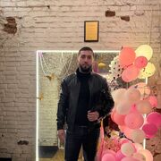  ,  , 29