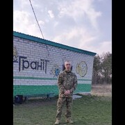 ���������� ����, ���� ������� ���������, 51 ���, ������������ ��� ����� � ���������, c�������� ���������, ���������