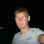 ���������� �����, ���� ������� ��������, 33 ����, ������������ ��� ������