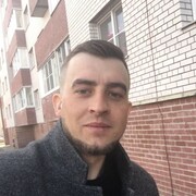 ���������� ������, ���� ������� �������, 29 ���, ������������ ��� ������, ����� � ���������, c�������� ���������, ���������