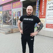 ���������� �����������, ���� ������� ����, 32 ����, ������������ ��� ������, ����� � ���������, c�������� ���������