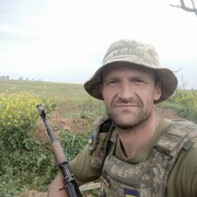 ���������� ����, ���� ������� ������, 44 ����, ������������ ��� ������, ����� � ���������