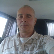 ���������� ������, ���� ������� �������, 53 ����, ������������ ��� ������, ����� � ���������, c�������� ���������