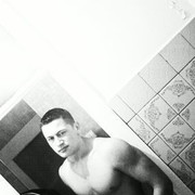 ���������� �������, ���� ������� ���, 38 ���, ������������ ��� ������