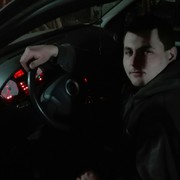  ,  Igor, 28