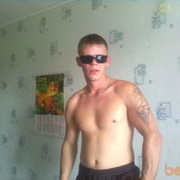  ,   87072913360, 37 ,   ,   , c 