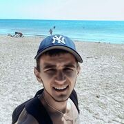 ���������� �����, ���� ������� ������, 32 ����, ������������ ��� c�������� ���������