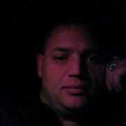 ���������� �������, ���� ������� �����, 43 ����, ������������ ��� ������, ����� � ���������