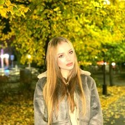 ���������� ���������, ����