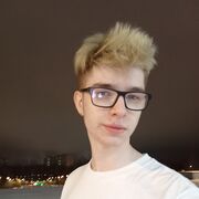 ���������� ������, ���� ����� �����, 19 ���, ������������ ��� ������, ����� � ���������