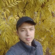  ,   , 29 ,   ,   , c 
