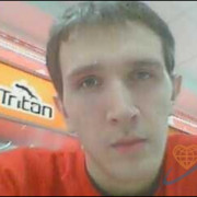 ���������� �������, ���� ������� ���������, 42 ����, ������������ ��� ����� � ���������, c�������� ���������