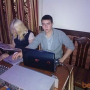 ���������� ������������, ���� ������� �����, 32 ����, ������������ ��� ������, ����� � ���������, c�������� ���������