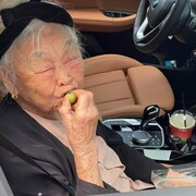 ���������� ������, ���� ������� Chung Quang, 51 ���, ������������ ��� ������, ����� � ���������