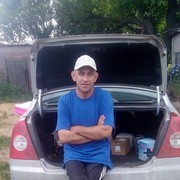  ,   89001368016, 56 ,   
