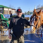 ���������� �������, ���� ������� �������, 41 ���, ������������ ��� ������, ����� � ���������, ���������