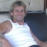  ,  Blagoi, 44