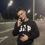 ���������� ����, ���� ������� ������, 26 ���, ������������ ��� ������, ����� � ���������