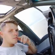 ���������� �������, ���� ������� ����, 26 ���, ������������ ��� ������, ����� � ���������