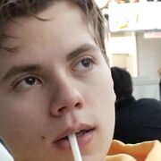 ���������� ������, ���� ����� ����, 23 ����, ������������ ��� ������, ����� � ���������