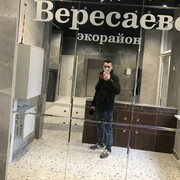  --,   Alexander, 32 ,   ,   , c 