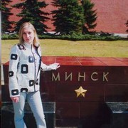 ���������� �����, ���� ������� ����, 49 ���, ������������ ��� ������, ����� � ���������, c�������� ���������