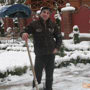 ���������� ����, ���� ������� Karen, 38 ���, ������������ ��� ����� � ���������, c�������� ���������