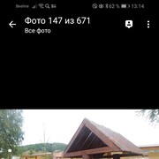  ,   , 68 ,   ,   