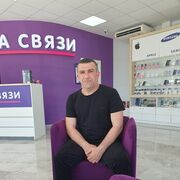 ���������� �����, ���� ������� ���, 39 ���, ������������ ��� ������, ����� � ���������