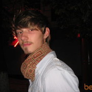 ���������� �����, ���� ������� ���������, 34 ����, ������������ ��� ������, ����� � ���������, c�������� ���������, ���������