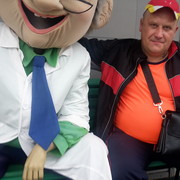 ���������� ������, ���� ������� ��������, 56 ���, ������������ ��� ������, ����� � ���������, c�������� ���������