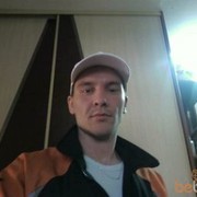  ,   , 44 ,     , c 