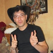 ���������� ������, ���� ������� ������, 45 ���, ������������ ��� ������