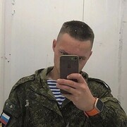  ,  , 21